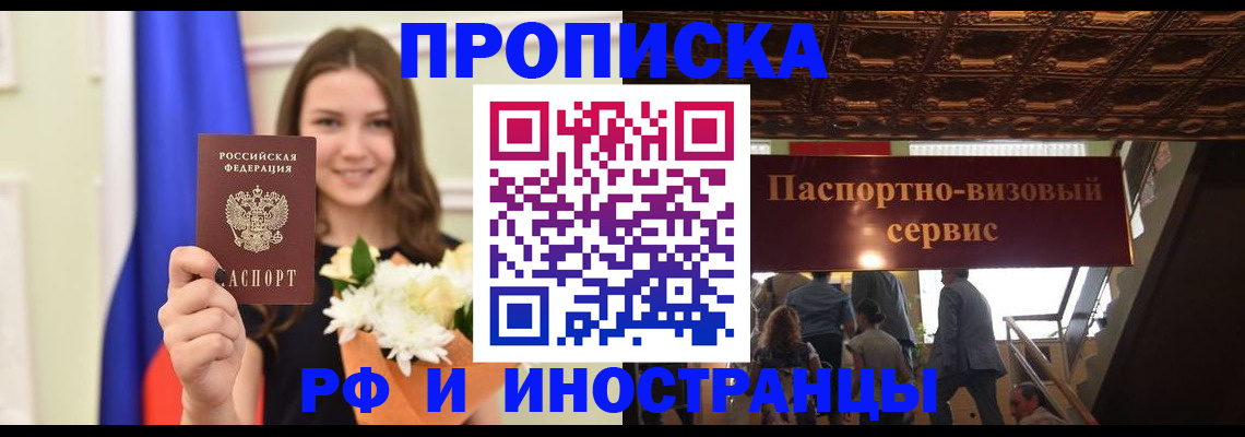 форма 3 в Кирсе