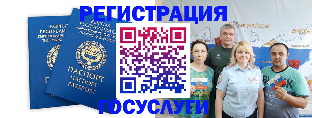 форма 3 в Кирсе